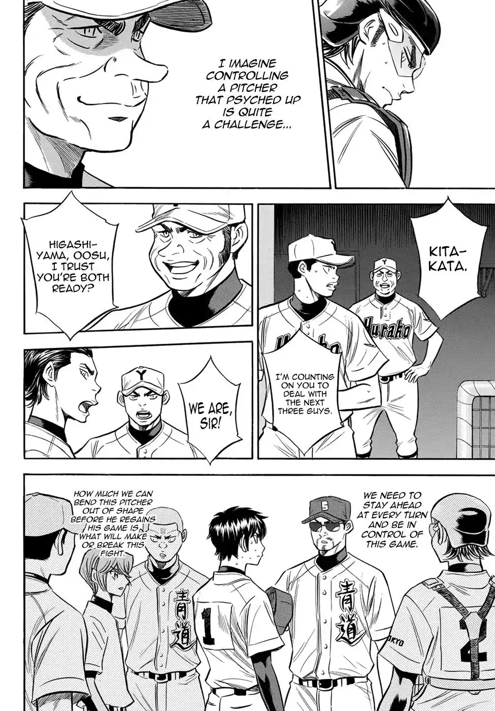 Daiya no A - Act II Chapter 152 14